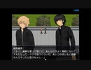 【フリゲ】SHADOW 実況プレイ Part20