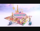 [OH MY GIRL] NONSTOP MV（日本語訳入）