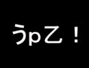 『女神達を愛してるⅢ』