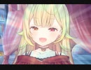 冷やし星川ァ！