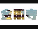 【Minecraft】金閣寺の作り方