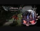 【実況プレイ】PS4版 DEVIL MAY CRY 4 SE Mission14【日本語音声】