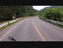 Ninja 400に乗って修行したい！！（テスト動画）編