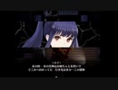【初投稿】斧鬼から逃げたい犬　♯３