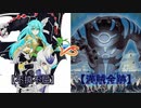 【遊戯王】普通闇ゲ・修行録4【簡易編集】