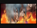 俺の屍を越えてゆけ2　#5　～不死身でも痛みはちゃんと感じるとかグロい～