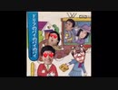 【初投稿】オナ〇ンのバイのバイのバイ