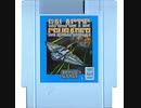 [実況]「ギャラクティッククルセイダー（NES=RZP）」シューティング初見プレイ！