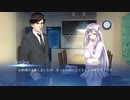 【実況】もしアンドロイドが心を持ったなら【ルーシィ ～彼女が望んでいたもの～】10
