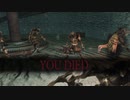 初見で死にまくる【ダークソウル２】part44