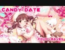 CANDY DATE【緒方智絵里イメージソング】