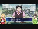 セイカとマキとDeath_end_re;Quest Part.9