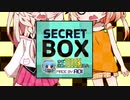 罰ゲームで恥ずかしいセリフを言うおねねおんざぷらねてす【CeVIO劇場】
