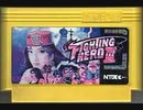 [実況]「ファイティングヒーローIII（NES=RZP）」対戦格闘ゲーム初見プレイ！
