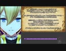 【メギド72】とりあえずソロモンは3分で消毒だ【暴呪シ島EX3】