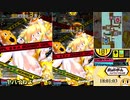 ボンバーガール（マスC）１７