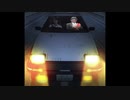 【OUT OF CONTEXT】EUROBEAT ver.