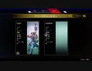 【Apex legends実況】ミラージュで12kill2000ダメージ出せて楽しかったので