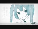 【歌ってみた】純情スカート【cover.ぬくぬー】