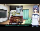 【第２回】つづみちゃんと乾杯！