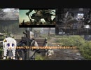 【Division2】紲星あかりのワシントン旅行 #5【VOICEROID実況】