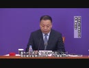 中国本土、感染者3人増、2人が海外からの入国者（26日24時まで）