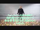 【BTS】ヒョンライン 可愛い＆面白い集