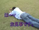 看護士のお仕事+J2L1　NGシーン集