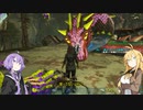 【ARK:Survival Evolved】 ゆかマキアベレーション探検 Part8 【Voiceroid実況】