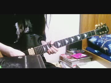 [ サクラ大戦 ] 檄!帝国華撃団 guitar solo cover
