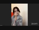 ニューヨーク生配信【GUEST:まつきりな】