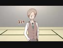 【１分耐久】e/m自虐笑い