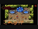 【 祝25周年 】あのときの少年が時をこえ「クロノトリガー」実況part2【 至高のRPG 】