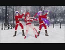 【MMDクリスマス】サンタミクで７(梅とら)【カメラ固定・字幕無】(1080p_60fps)
