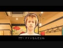 ターミナルソルジャー　セカンドチャンス　#１　同じ少年