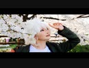 【狛枝】愛言葉Ⅱ【踊ってみた】