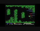 【MSX】ペンギンさん、宇宙へ(グラディウス2+夢大陸)_氷End