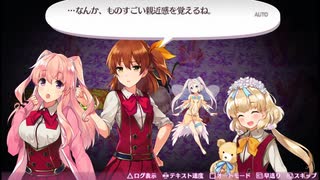 【オメガラビリンスZ：15】アイテム持込忘れてもなんとかなるもんですね