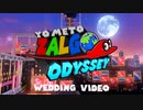 ゲーム実況者が結婚式ムービーを自作してみた【スーパーマリオオデッセイ】