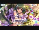 超はじめてのデレステ 実況プレイ Part196