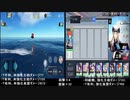 ブルーオース小学校１限目