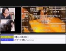 『 旅部 』祝☆おかげさまで一周年！ありがとう！3
