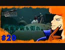 【FFⅦ REMAKE】 はじめて好きになった人。part20
