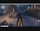 第五人格　　ハンターになって頑張る＾＾熱盛Ｗロケットチェアをぶっ壊す^^