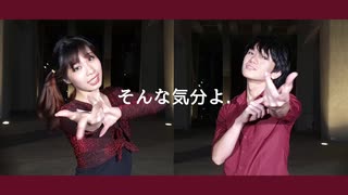ロミオとシンデレラ踊ってみた「HS.J」Romeo and Cinderella
