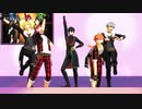 【MMDあんスタ】3ユニットが親睦を深めるためにカラオケに行ったようですpart2