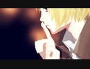 【進撃のMMD】乙女解剖【アルミン】