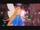 思い出を語りながら聖剣伝説3 トライアルズオブマナをやる Part3
