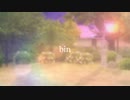 【MMD刀剣乱舞】bin【三日月宗近・鶴丸国永】
