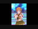 【ミリシタＭＶ】dear... このみさんソロ 初夢胡蝶ver
